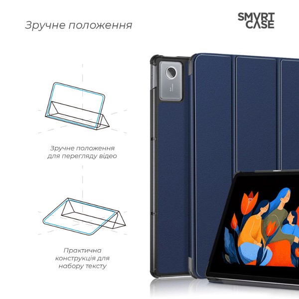 Фото - Чехол для планшета Armorstandart Smart Case for Lenovo Idea Tab Plus Blue (ARM90127)